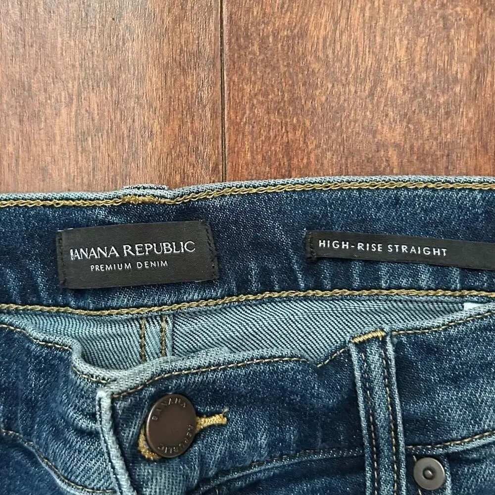Banana Republic Men’s High Rise Straight Blue Jeans, Size 33